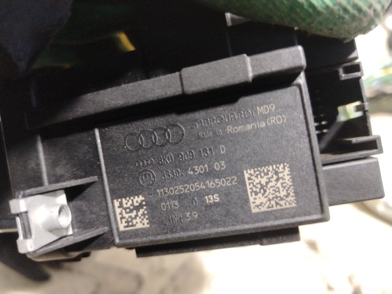 Комплект бесключевого доступа Audi Q5 2013 8R