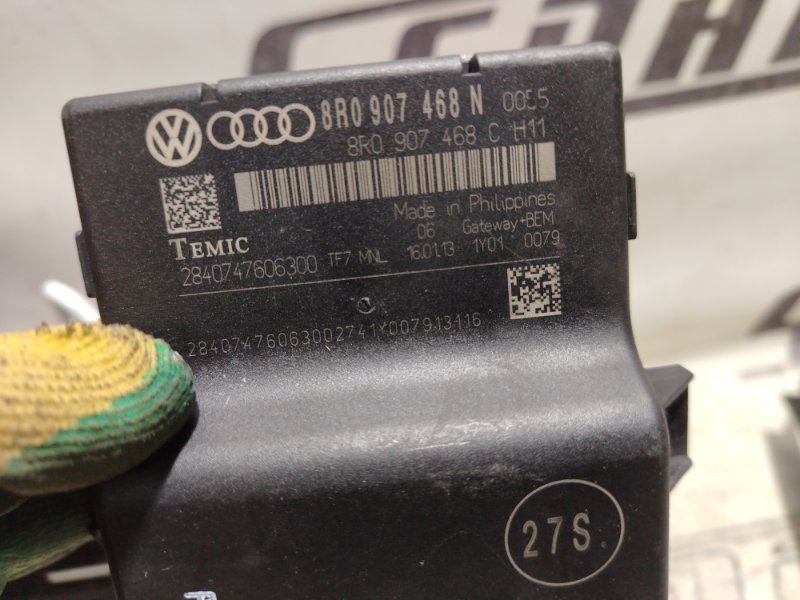 Комплект MMI 3G+ Audi Q5 2013 8R