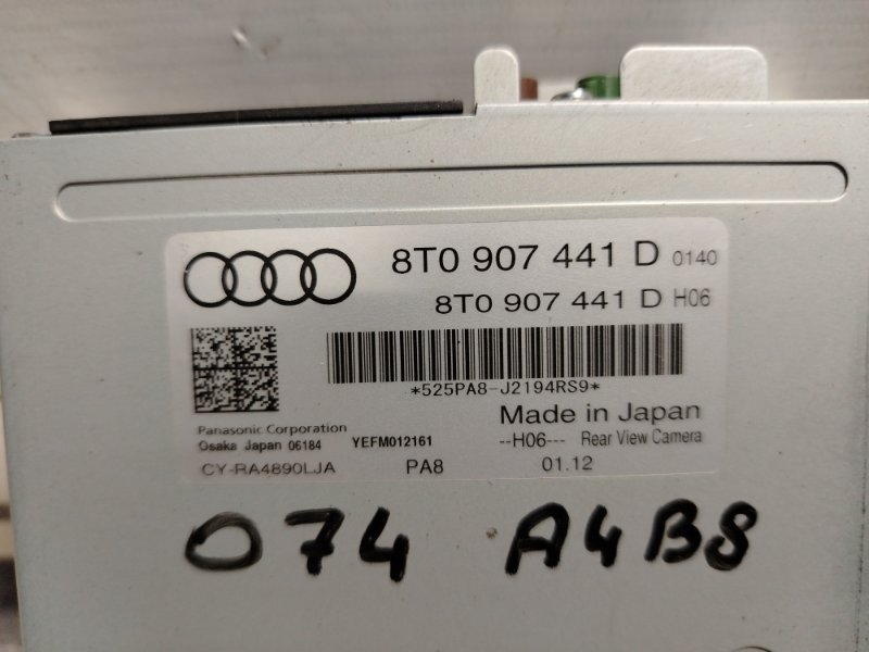 Камера заднего вида Audi A4 2012 B8