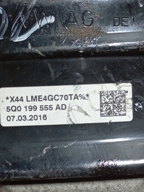 Подушка АКПП Volkswagen Passat 2016 B8