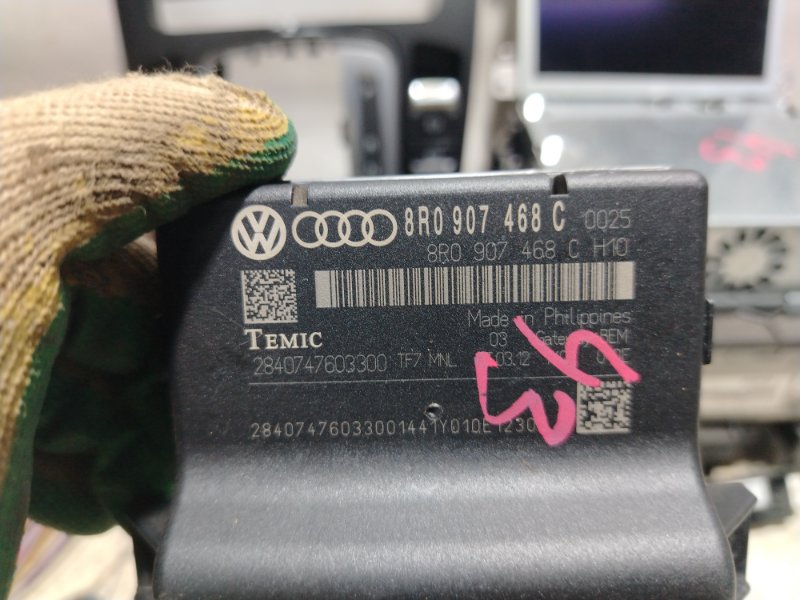 Комплект MMI 3G+ Audi A4 2012 B8