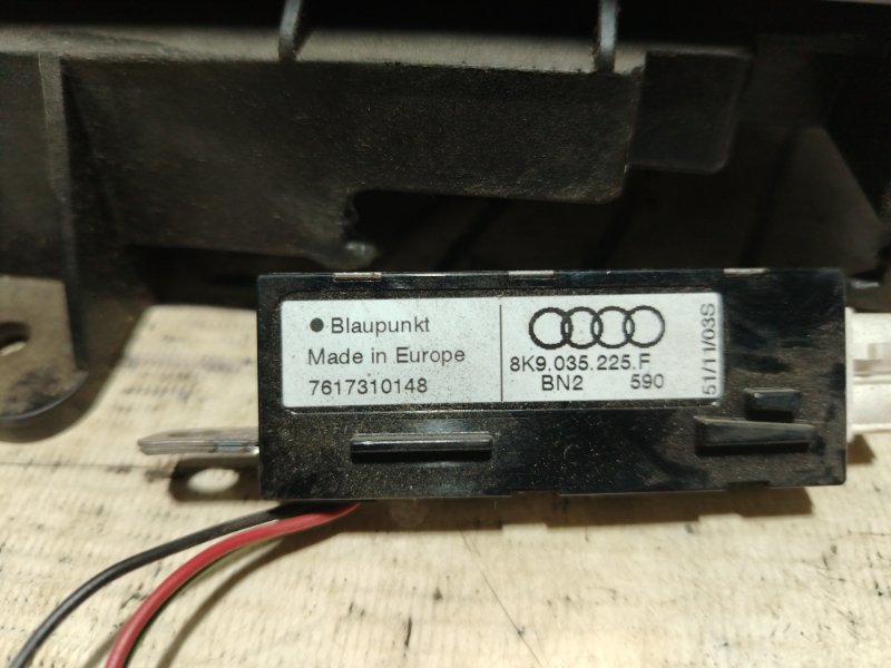 Комплект MMI 3G+ Audi A4 2012 B8