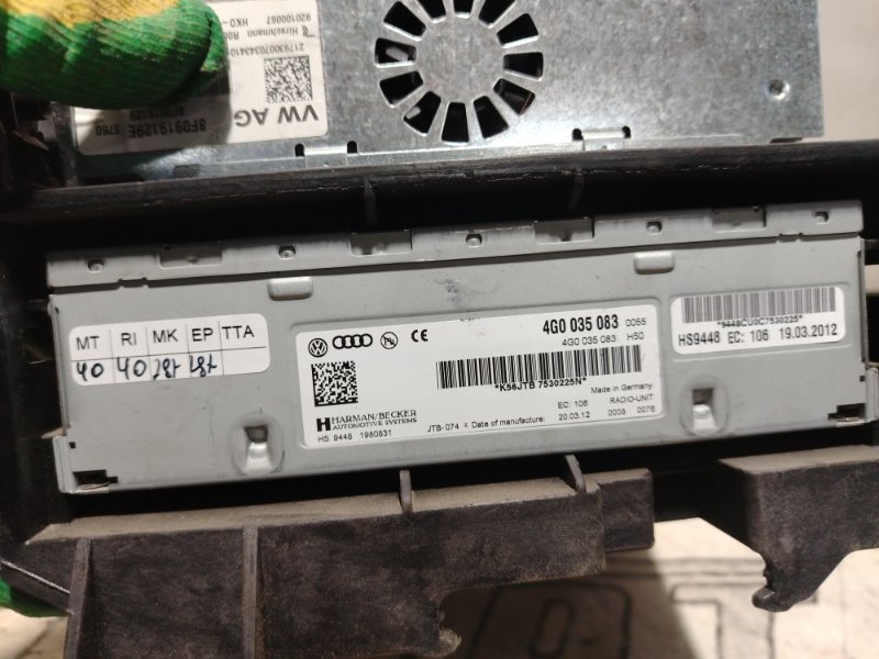 Комплект MMI 3G+ Audi A4 2012 B8