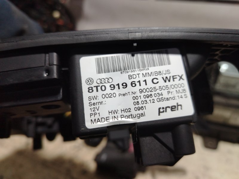 Комплект MMI 3G+ Audi A4 2012 B8