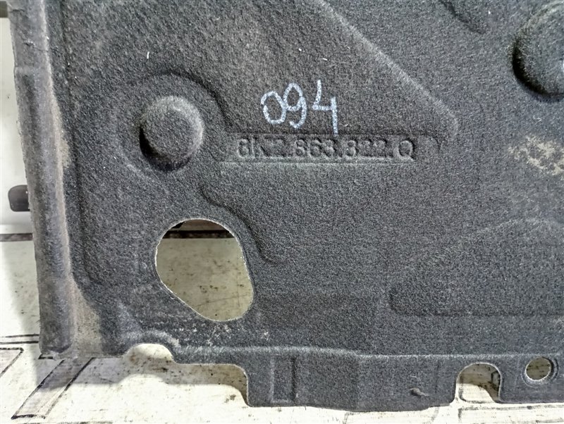 Защита КПП Audi Q5 2013 8R
