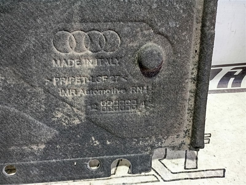 Защита КПП Audi Q5 2013 8R