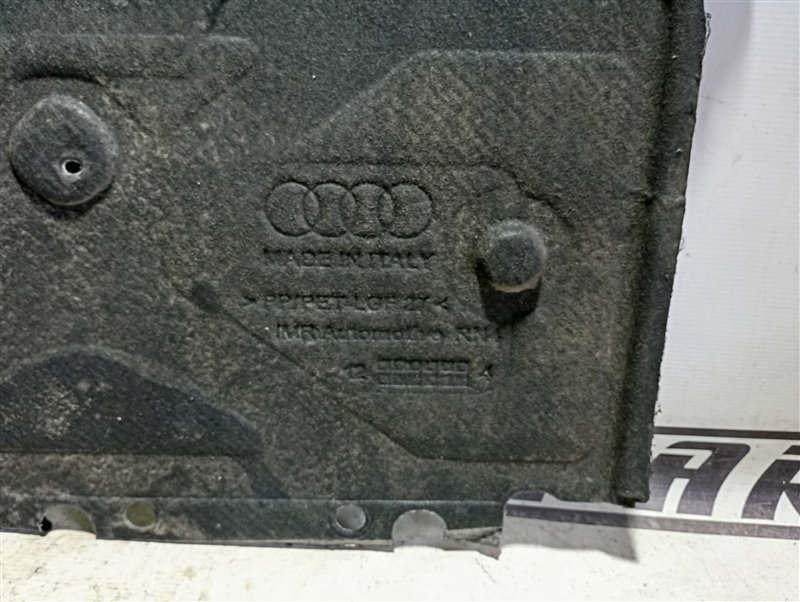 Защита КПП Audi Q5 2012 8R