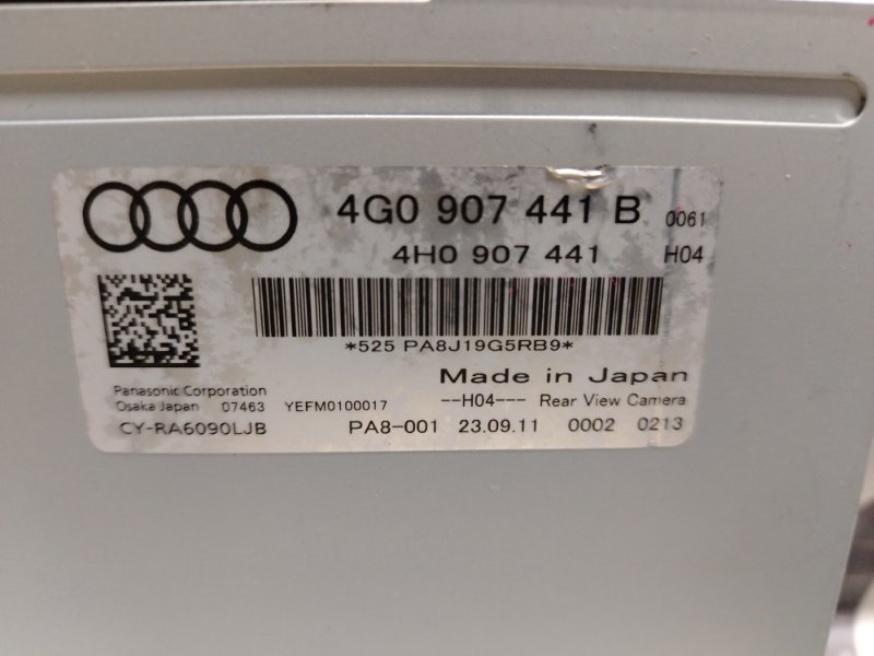 Камера заднего вида Audi A6 2011 C7