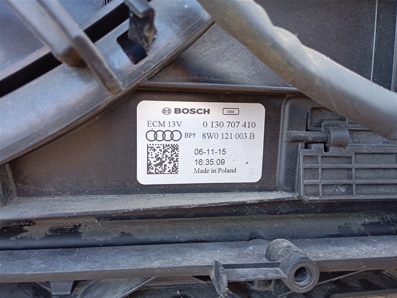 Кассета радиаторов в сборе с телевизором Audi A4 2016 B9