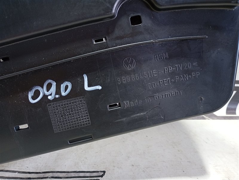 Панель пола багажника Volkswagen Passat 2002 B5