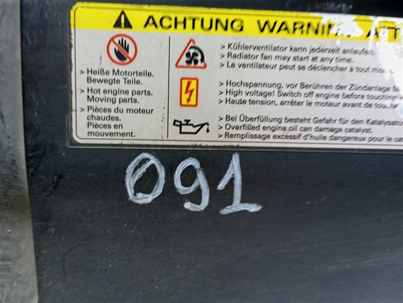 Накладка замка капота Audi Q7 2010 4L