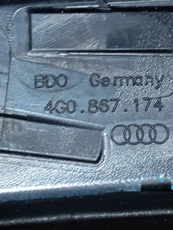 Ручка двери внутренняя Audi A6 2011 C7