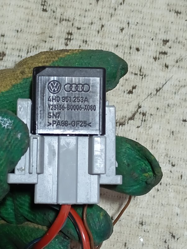 Реле Audi A6 2012 C7
