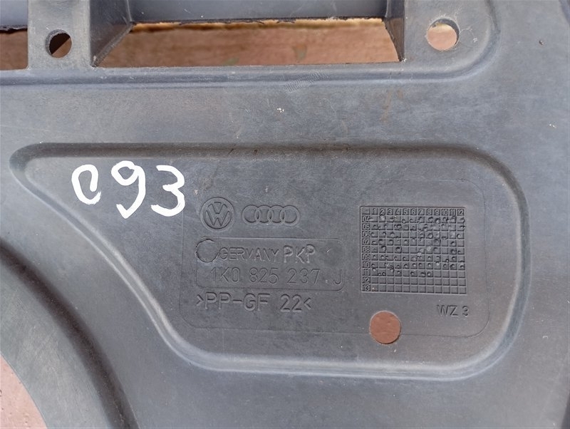 Защита двигателя Volkswagen Touran 2011 1T