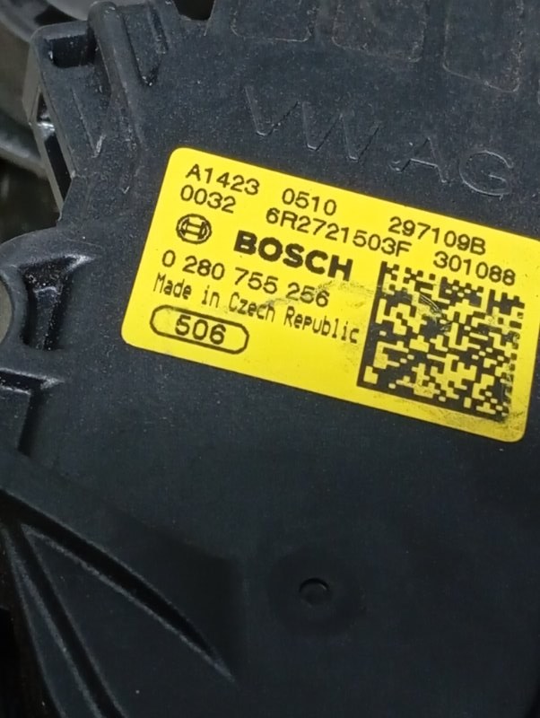 Блок педалей Skoda Rapid 2014