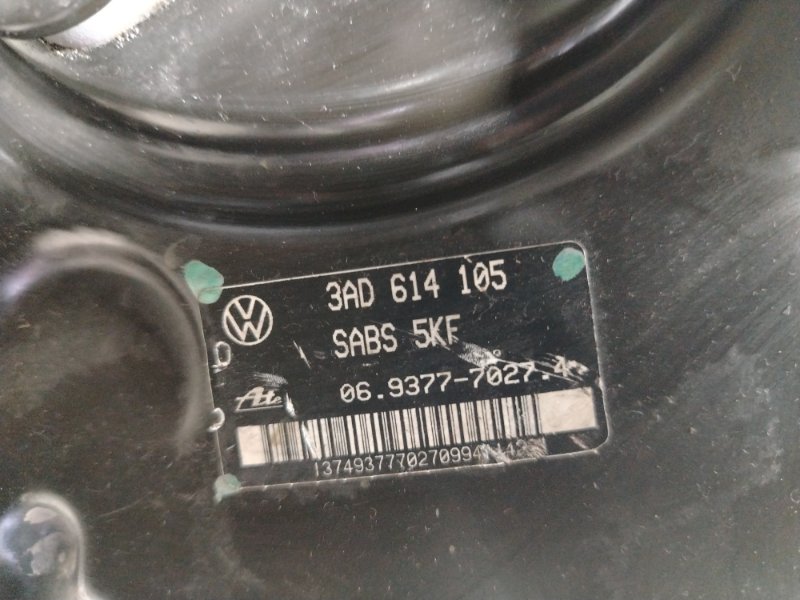 Вакуумный усилитель тормозов Volkswagen Passat B6