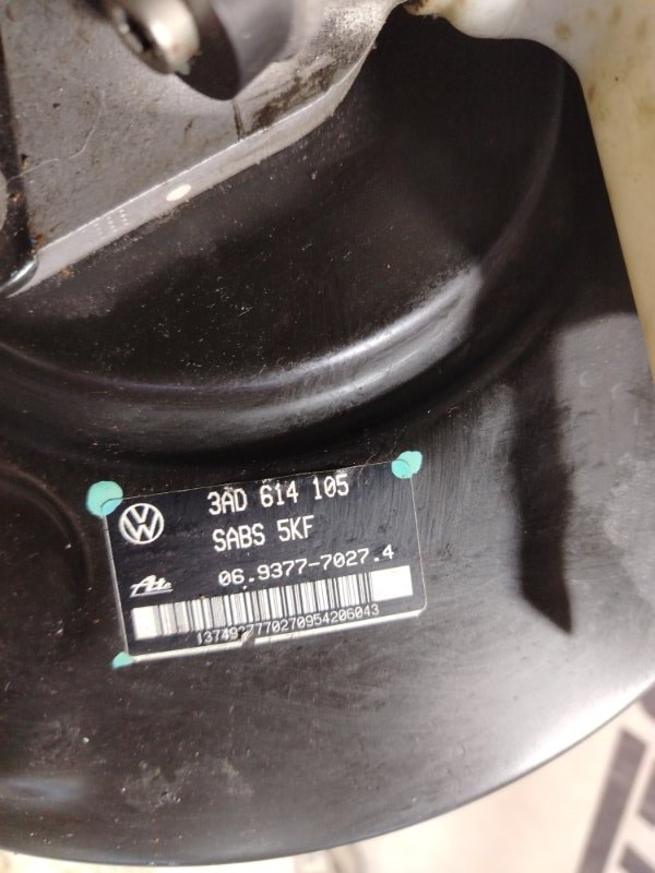 Вакуумный усилитель тормозов Volkswagen