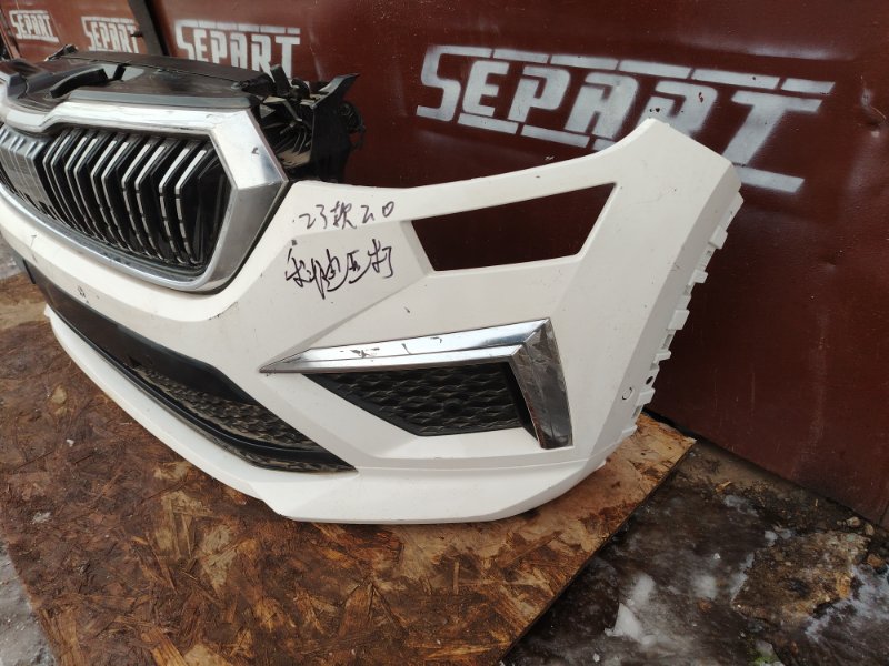 Ноускат Skoda kodiaq 2023