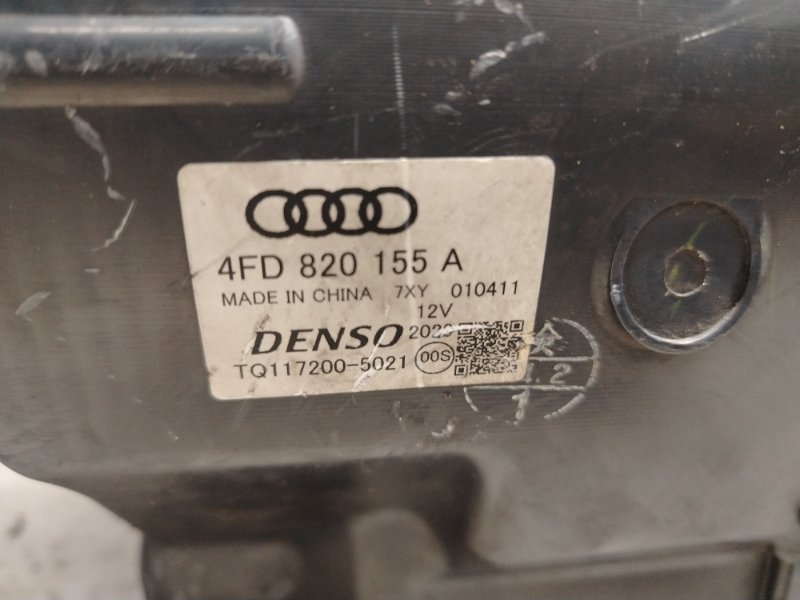 Моторчик печки Audi A6 2004-2011 C6
