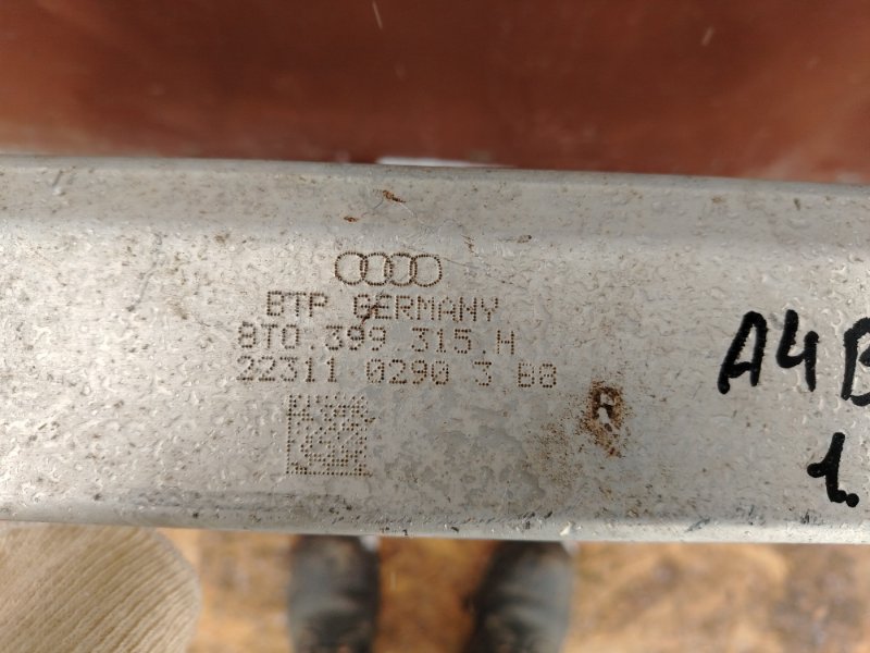 Подрамник Audi A4 B8