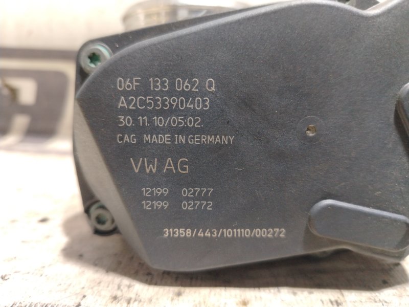 Заслонка дроссельная Audi A4 B8