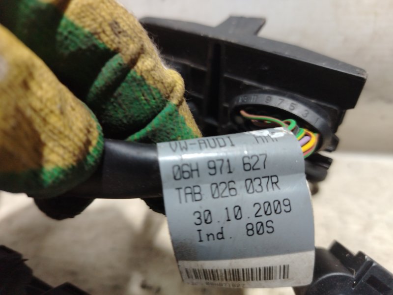 Проводка форсунок топливных Audi A4 B8