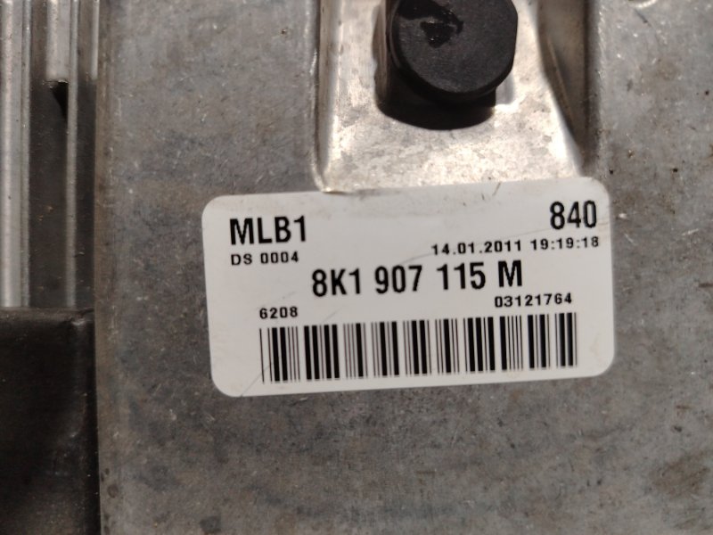 Блок управления двигателем Audi A4 B8