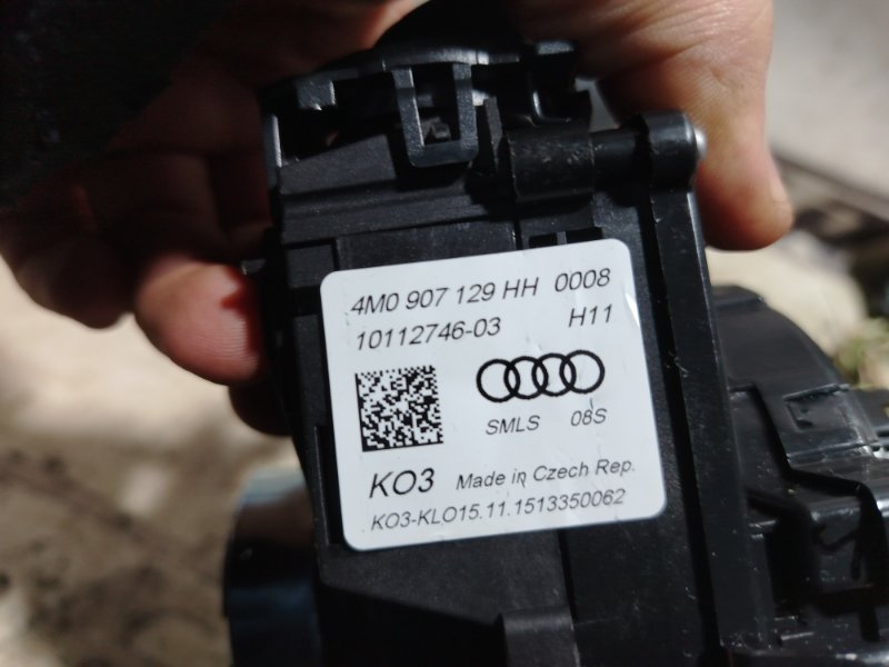 Комплект адаптивного круиз контроля Audi A4 2016 B9