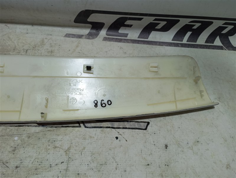 Накладка потолка Volkswagen Passat 2006 B6