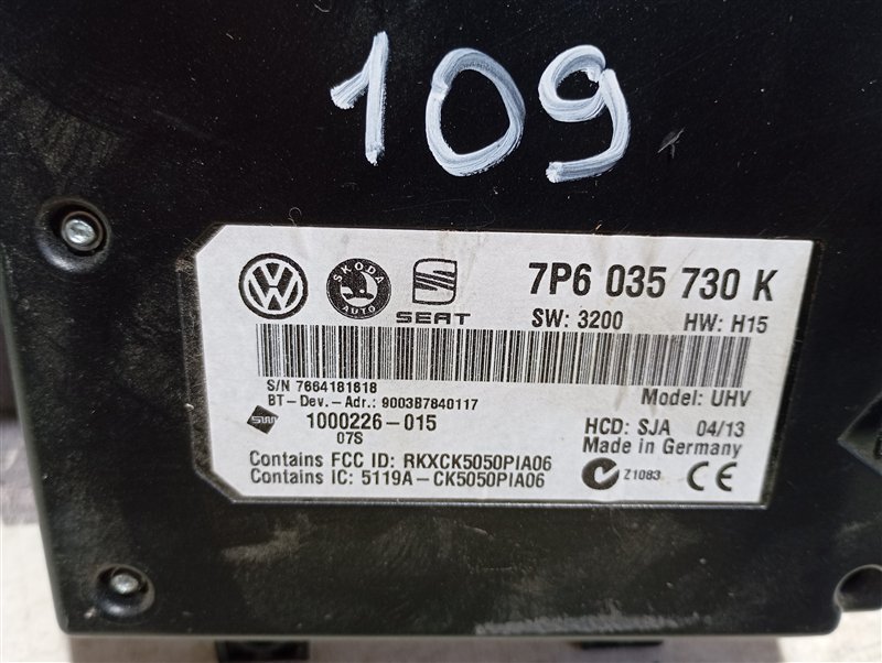 Блок Bluetooth Skoda YETI 2011