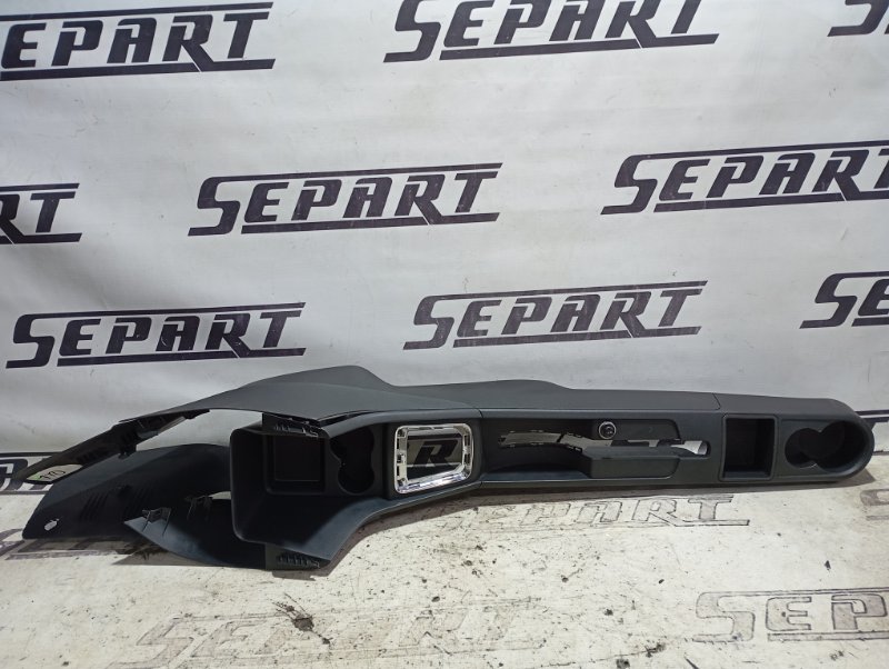 Консоль между сидений Skoda Rapid 2014