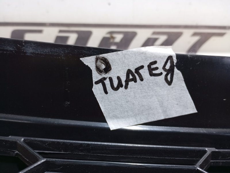 Решетка радиатора Volkswagen Touareg NF