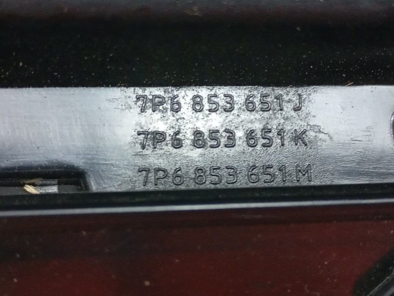 Решетка радиатора Volkswagen Touareg NF