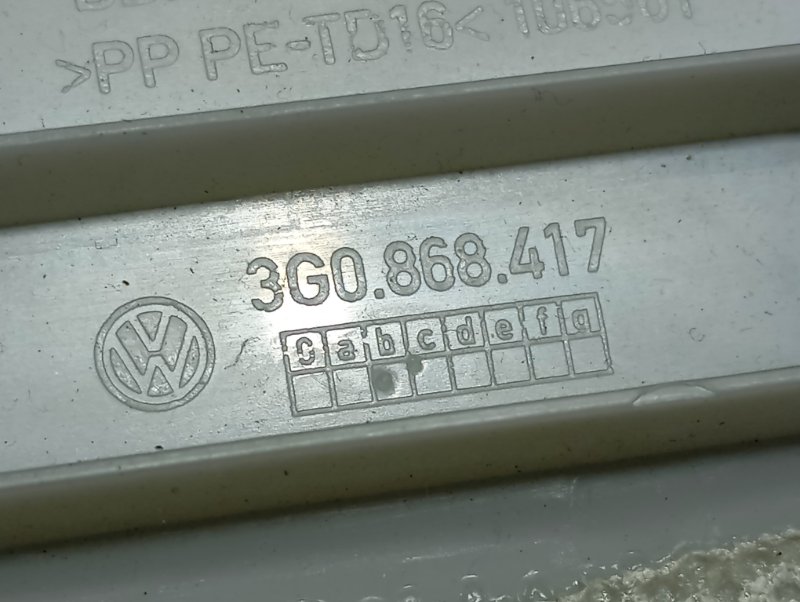 Обшивка стойки центральной Volkswagen Passat 2016 B8