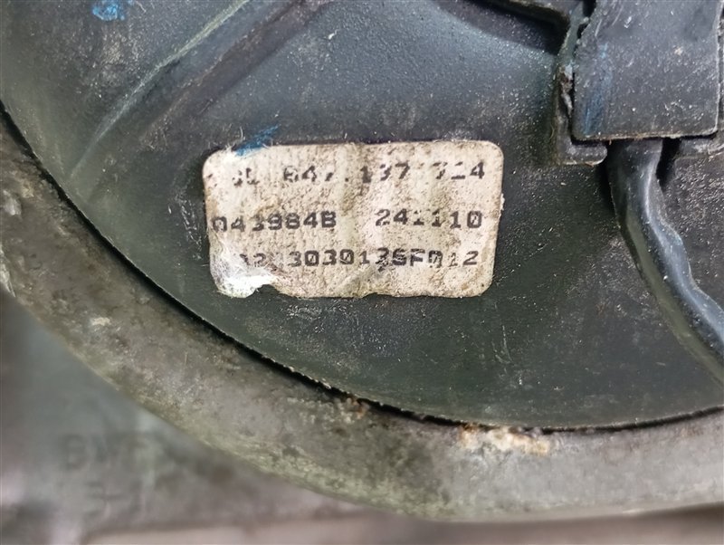 Подушки двигателя Audi A4 B8