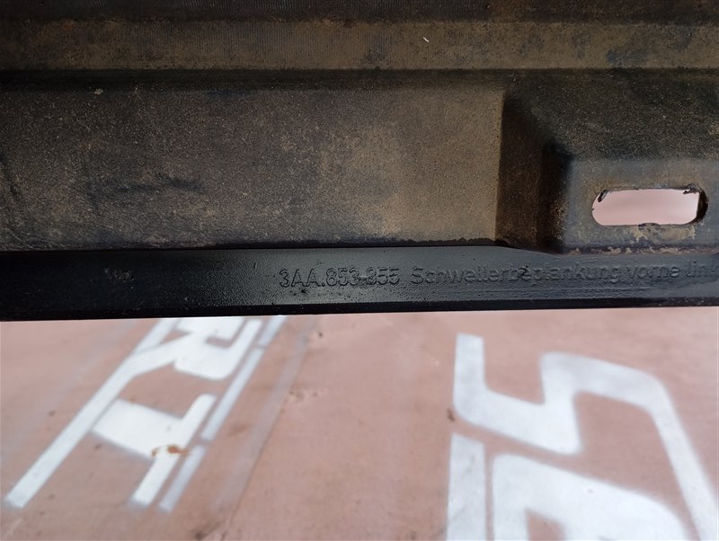 Накладка порога наружная Volkswagen Passat 2012 B7