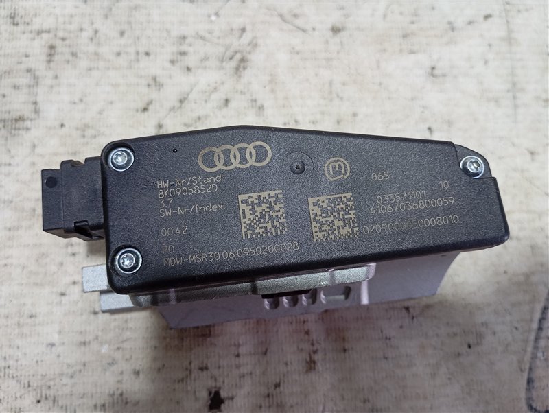 Блокиратор руля Audi Q5 8R