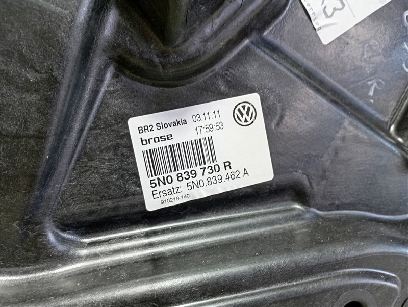 Стеклоподъемник Volkswagen Tiguan 2012 5N