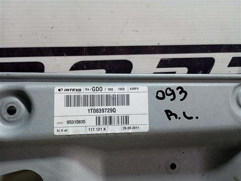 Стеклоподъемник Volkswagen Touran 2011 1T