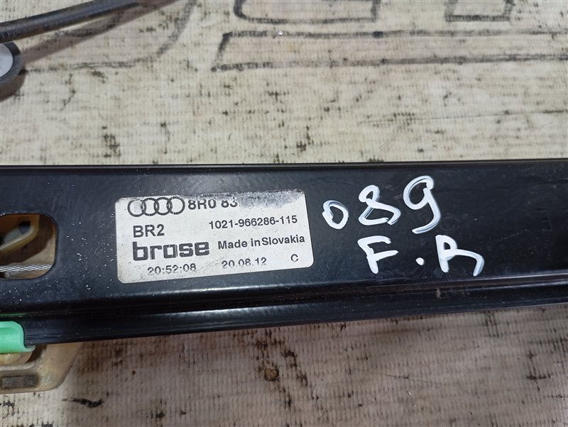Стеклоподъемник Audi Q5 2012 8R