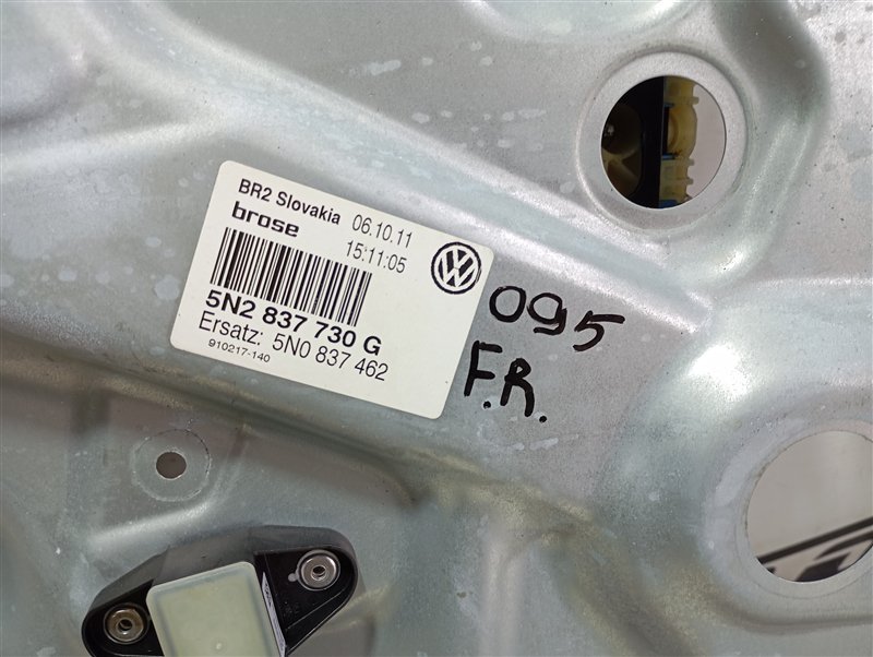 Стеклоподъемник Volkswagen Tiguan 2012 5N