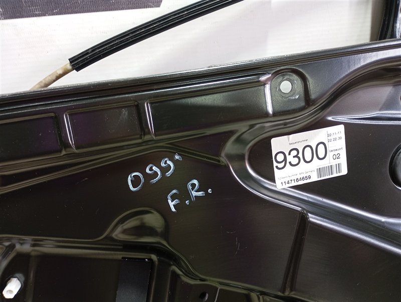 Стеклоподъемник Volkswagen Passat 2012 B7