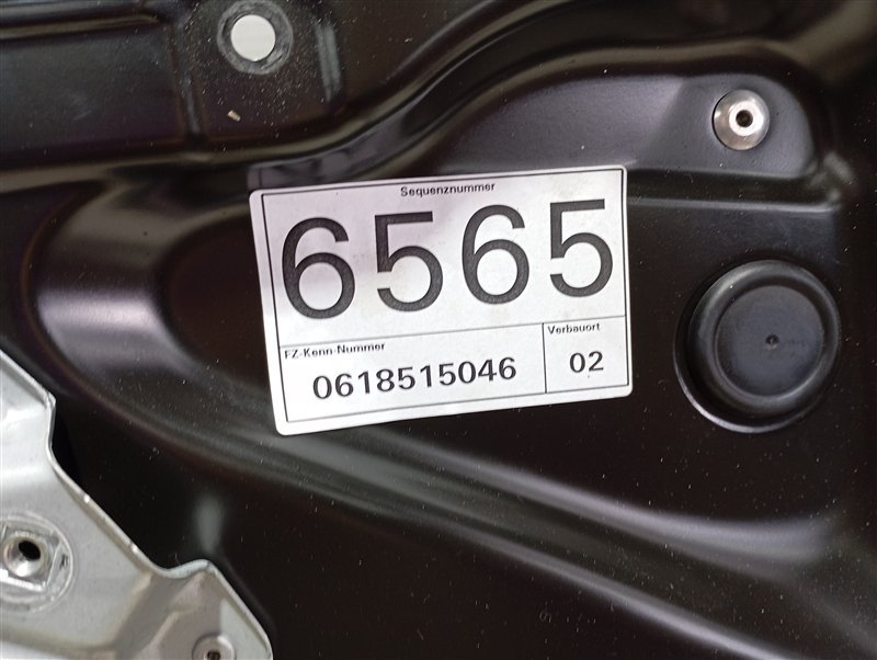 Стеклоподъемник Volkswagen Passat 2006 B6