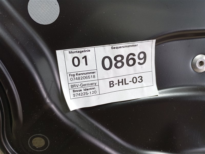 Стеклоподъемник Volkswagen Passat 2008 B6