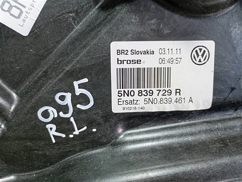 Стеклоподъемник Volkswagen Tiguan 2012 5N