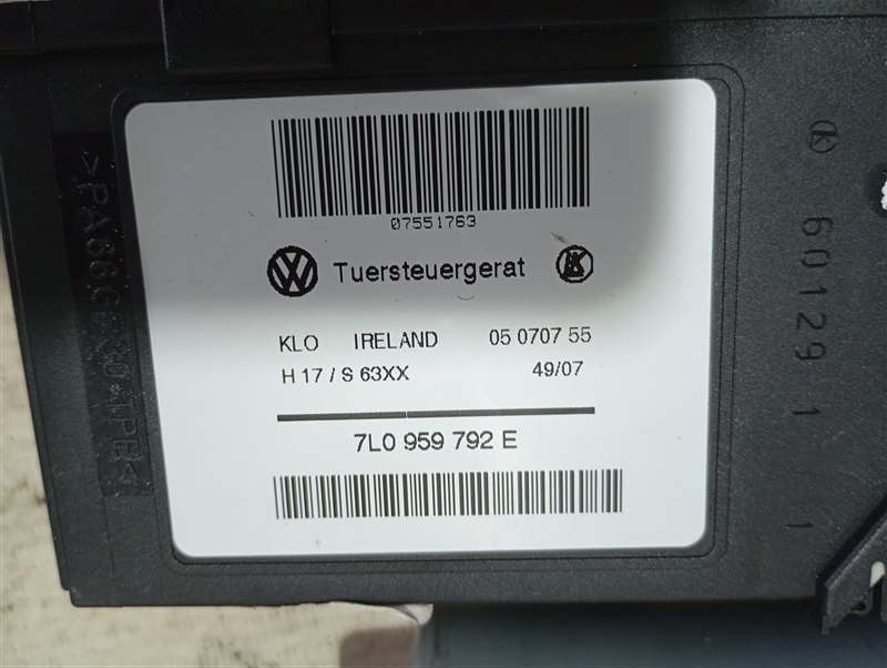 Мотор стеклоподъемника Volkswagen Touareg 2008