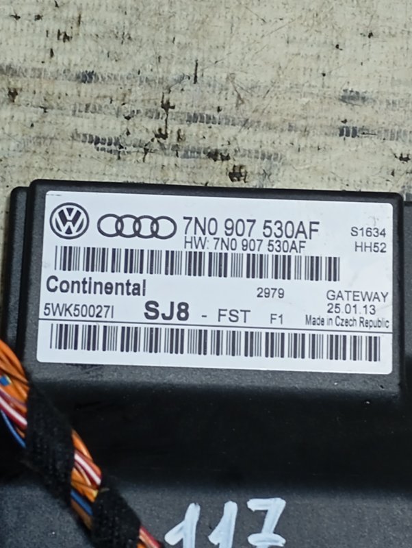 Блок Gateway Skoda YETI 2013
