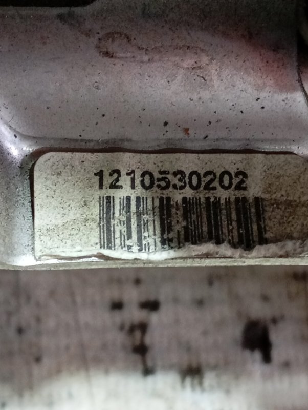Коллектор впускной Audi A4 2012 B8