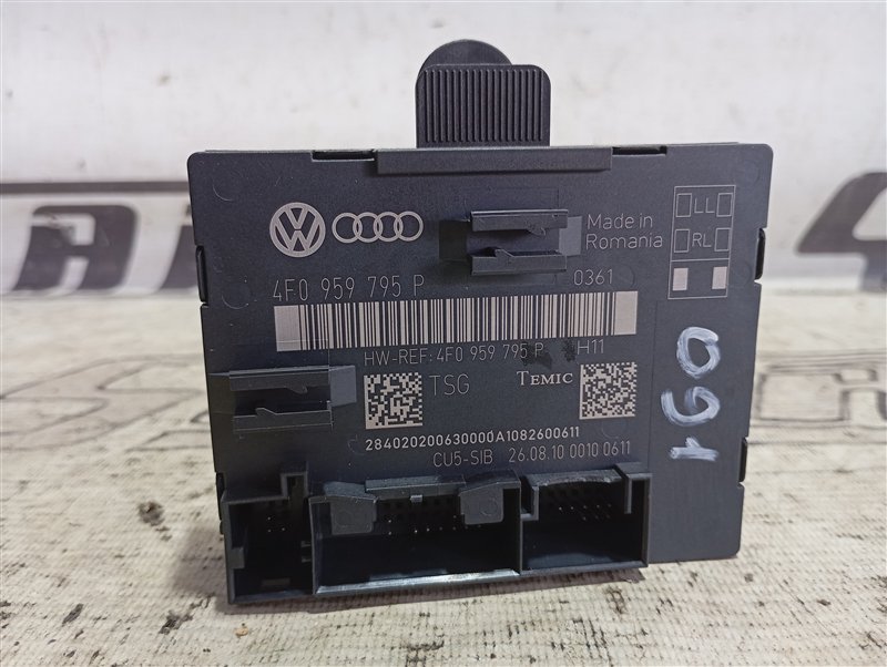 Блок управления двери Audi Q7 2010 4L
