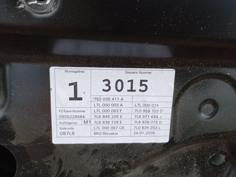 Дверь Volkswagen Touareg 2008